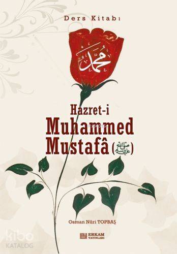 Hazreti Muhammed Ders Kitabı - 1