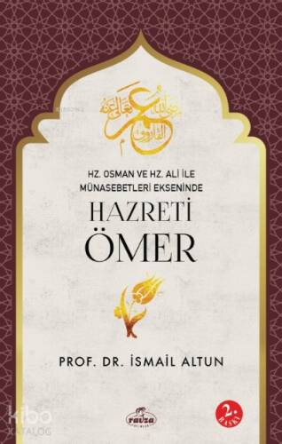 Hazreti Ömer - 1