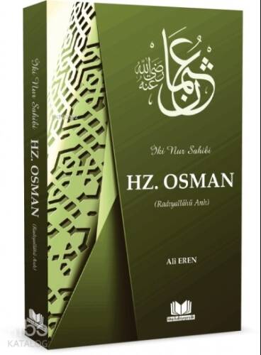 Hazreti Osman Ali Eren - 1