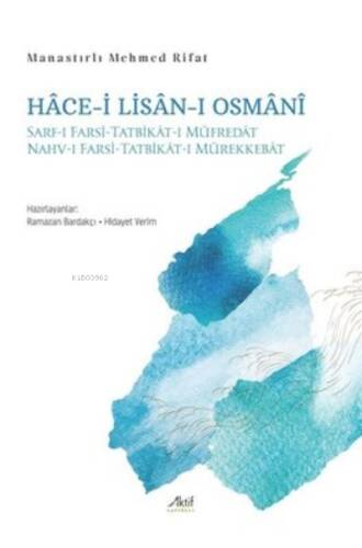 Hâce-i Lisân-ı Osmânî - 1