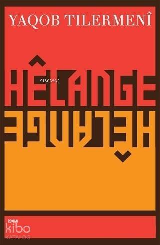 Helange - 1