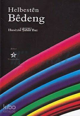 Helbesten Bedeng - 1