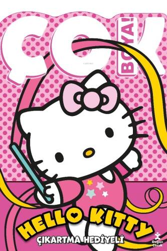 Hello Kitty – Çok Boya! Çıkartmalı Dev Boyama Kitabı - 1