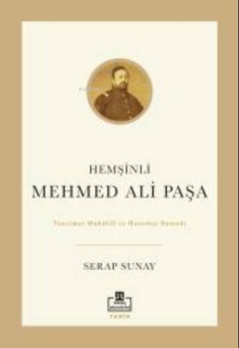 Hemşinli Mehmed Ali Paşa - 1