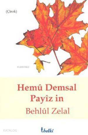 Hemu Demsal Payiz In - 1