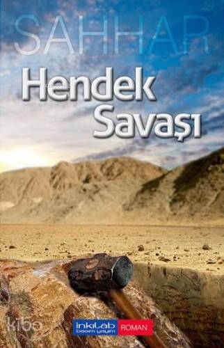 Hendek Savaşı - 1