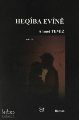 Heqiba Evine - 1