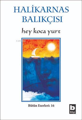 Hey Koca Yurt - 1