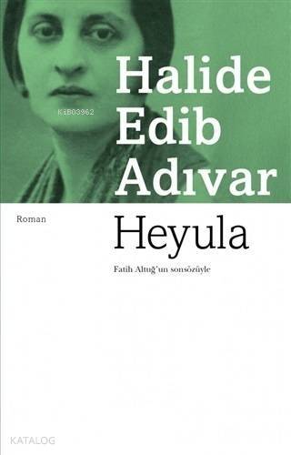 Heyula - 1