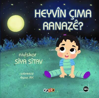 Heyvin Çima Ranazê? - 1