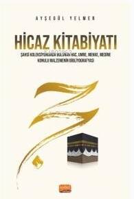 Hicaz Kitabiyatı - 1