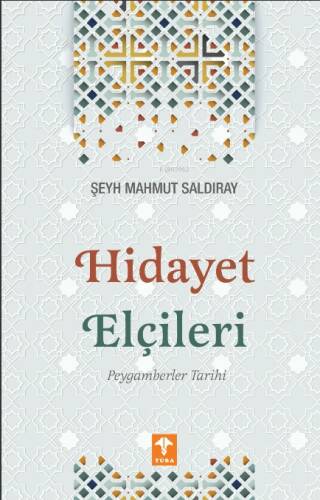 Hidayet Elçileri;Peygamberler Tarihi - 1