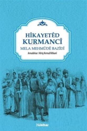 Hikayeted Kurmanci - 1