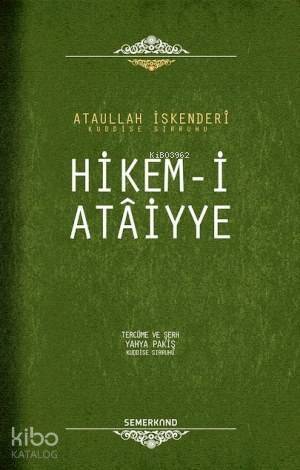 Hikem-i Ataiyye - 1