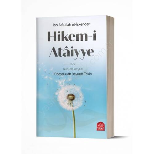 Hikemi Ataiyye - 1