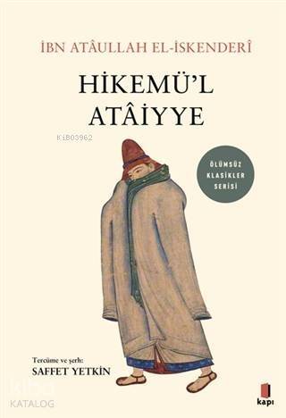 Hikemü'l Ataiyye - 1