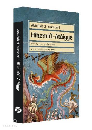 Hikemü’l-Atâiyye - 1