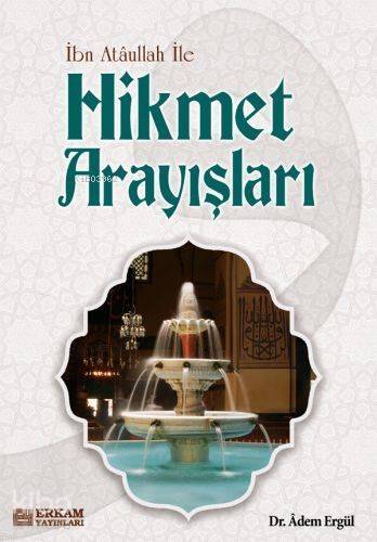 Hikmet Arayışları - 1