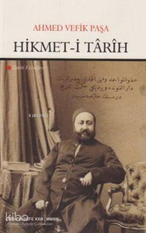 Hikmet-i Tarih - 1