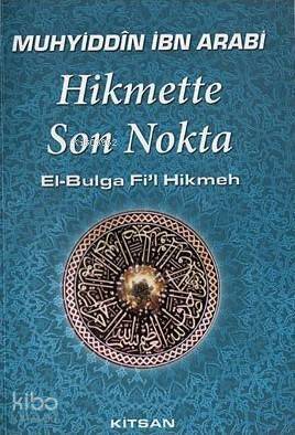 Hikmette Son Nokta - 1