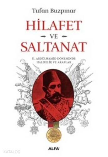 Hilafet Ve Salanat - 1