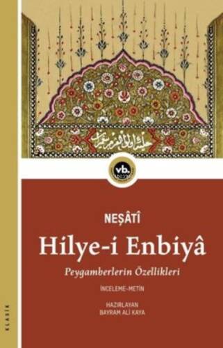 Hilye-İ Enbiya - 1