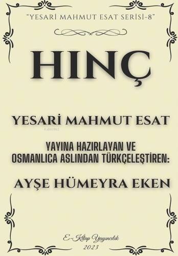 Hınç;