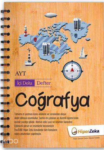 Hiper Zeka Yayınları AYT Coğrafya İçi Dolu Defter Hiper Zeka - 1