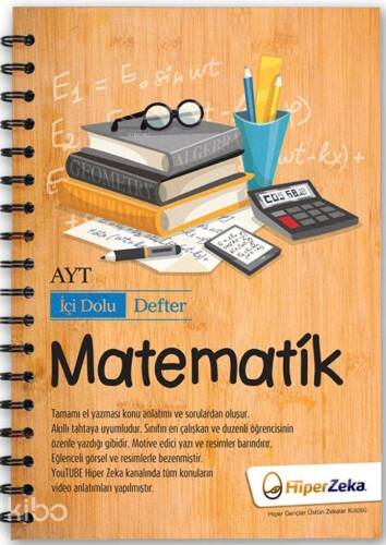 Hiper Zeka Yayınları AYT Matematik İçi Dolu Defter Hiper Zeka - 1