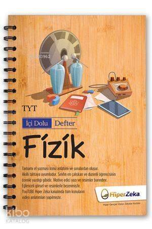 Hiper Zeka Yayınları TYT Fizik İçi Dolu Defter Hiper Zeka - 1