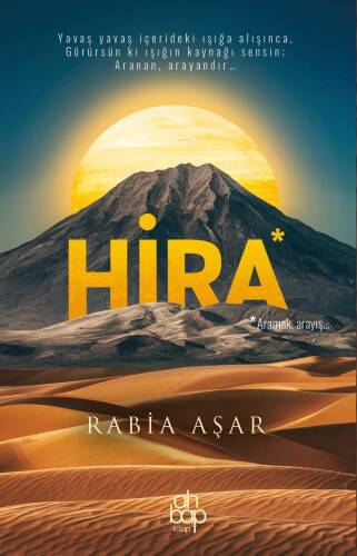 Hira - 1