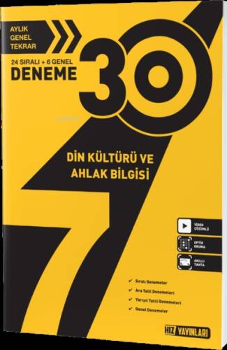 HIZ Din Kültürü Ve Ahlak Bilgisi 30 lu Deneme - 1