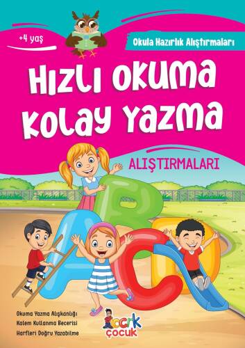 Hızlı Okuma Kolay Yazma Alıştırmaları;Okula Hazırlık Alıştırmaları - 1