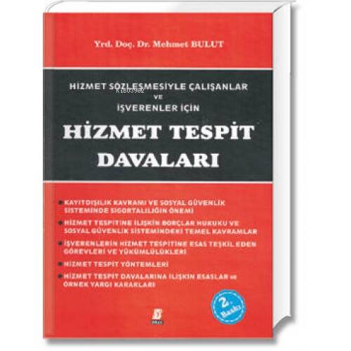 Hizmet Tespit Davaları - 1