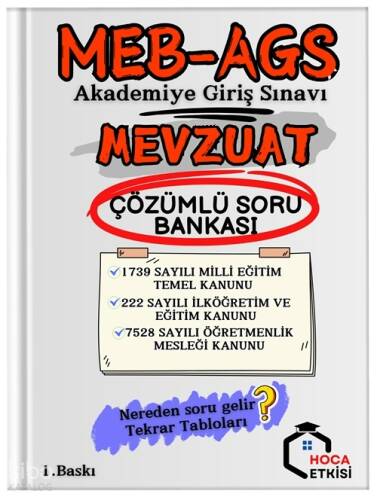 Hoca Etkisi Yayınları MEB-AGS Mevzuat Çözümlü Soru Bankası - 1