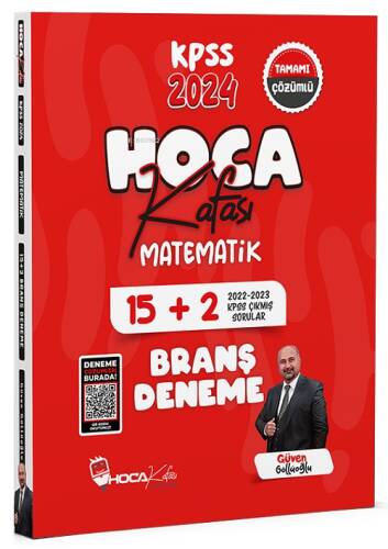 Hoca Kafası 2024 KPSS Matematik 15+2 Deneme Çözümlü - Güven Göllüoğlu Hoca Kafası Yayınları - 1