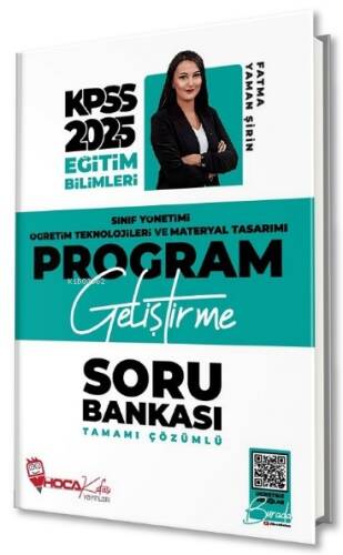 Hoca Kafası 2025 KPSS Eğitim Bilimleri Program Geliştirme Soru Bankası Tamamı Çözümlü - 1