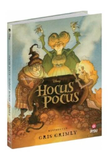 Hocus Pocus - 1