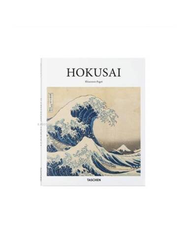 Hokusai (Basic Art Series 2.0) - 1