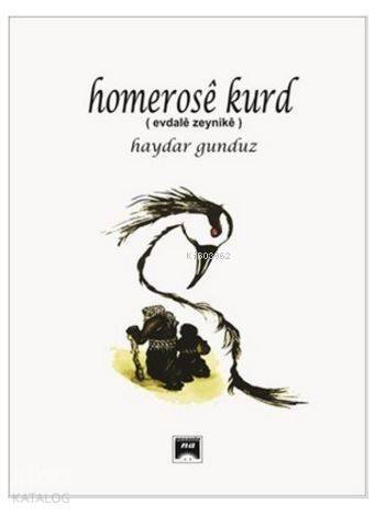 Homerose Kurd - 1