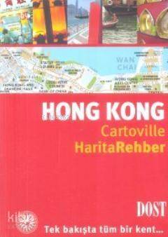 Hong Kong: Harita Rehberler - 1