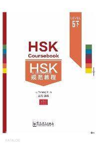 HSK Coursebook Level 5 part II - 1