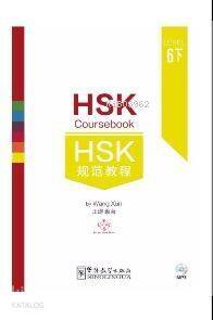 HSK Coursebook Level 6 part III - 1