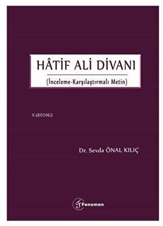 Hâtif Ali divanı - 1