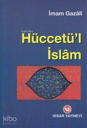 Hüccetü'l İslam - 1