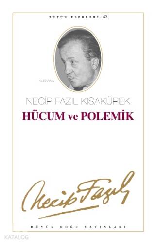 Hücum ve Polemik (Kod:53) - 1