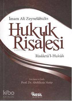 Hukuk Risalesi - 1