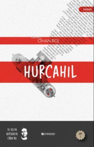 Hurcahıl - 1