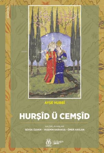 Hurşîd ü Cemşîd - 1