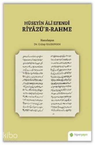 Hüseyin Al Efendi Riyazür - Rahme - 1